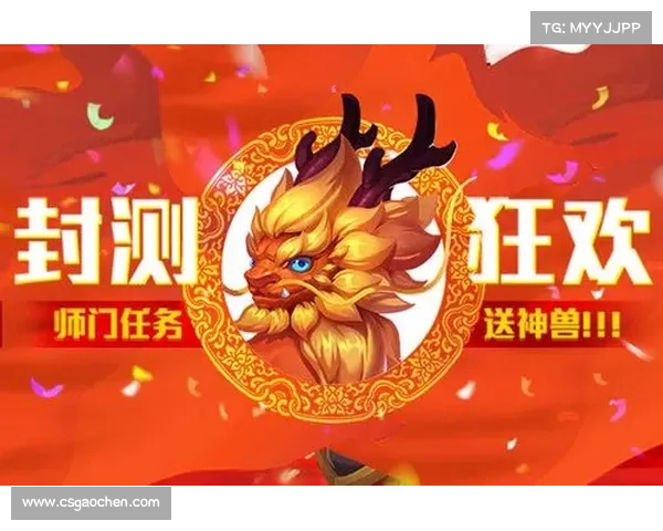 西游之路坐骑攻略—西游之路吧：西游之路坐骑攻略：踏上取经的神兽